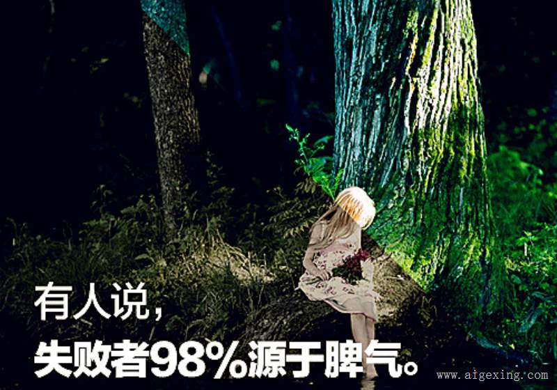 关于火影忍者的微信炫酷名字