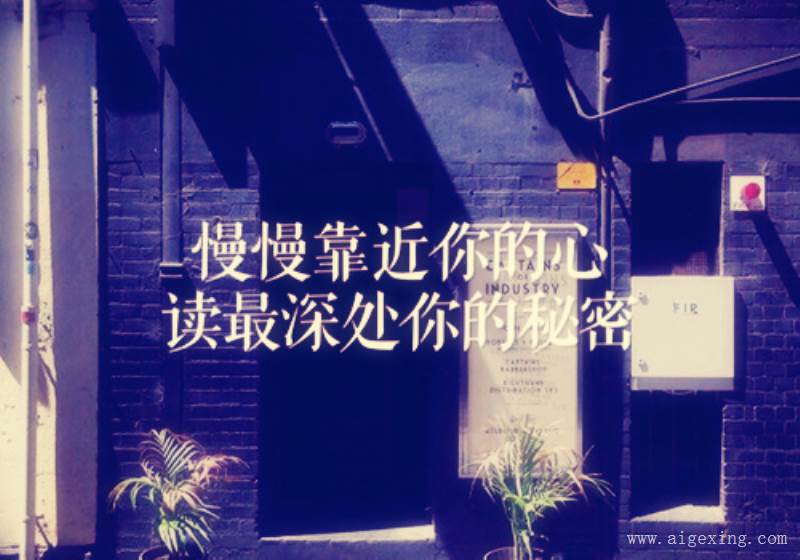 男生伤感qq说说