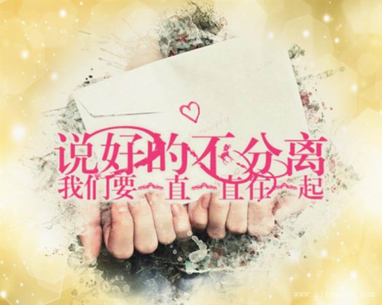 最讨厌等人的心情说说