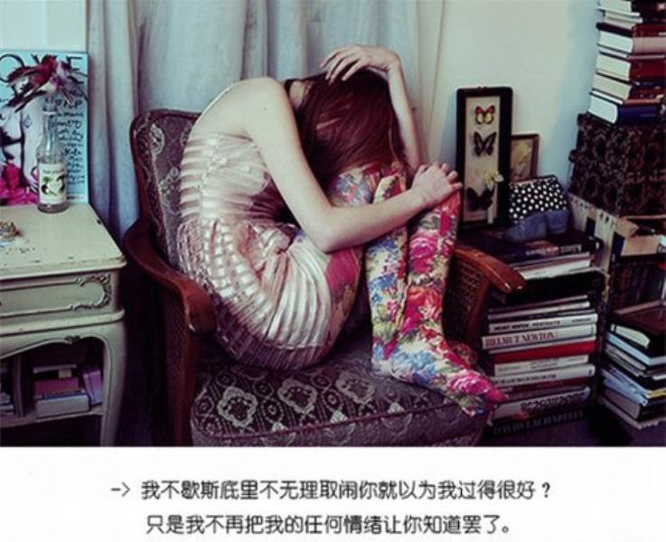 古语退qq的说说