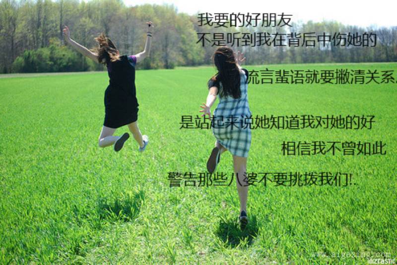 爱情里感性的短句子