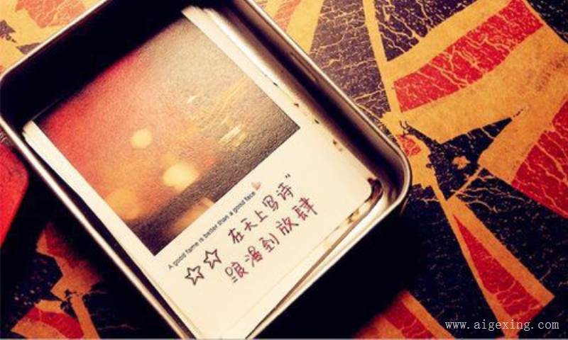 适合70后女性微信名字