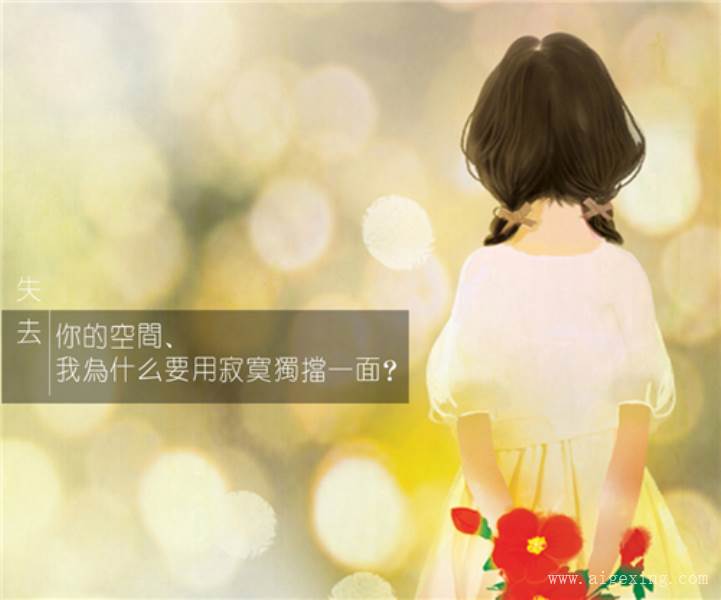 句子大全 鬼狗文章中的好句子8,超车之前想一想,没有把握别勉强; 9,7