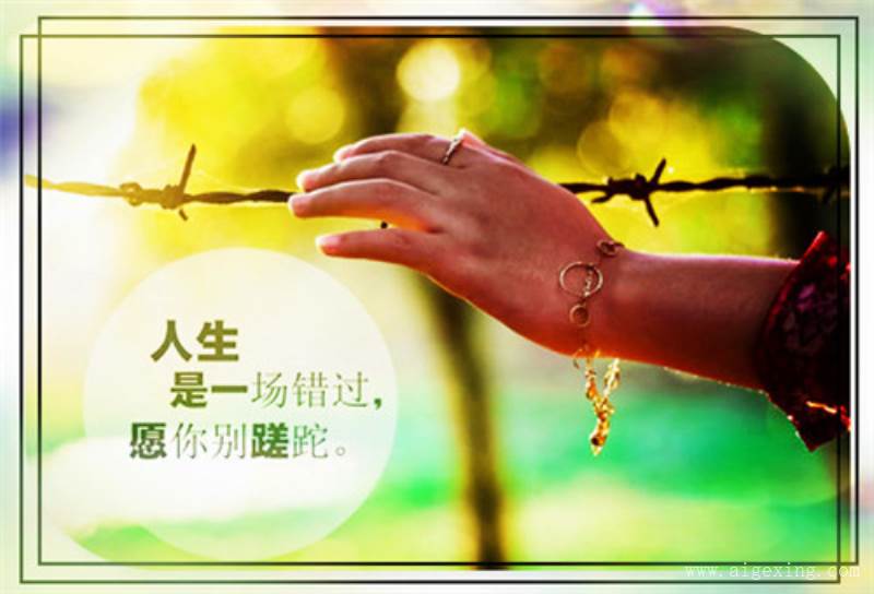 女儿生日配图说说图片大全